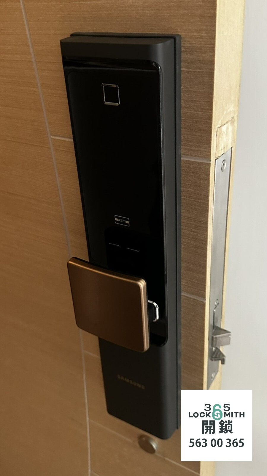 緊急開鎖 , 開鎖, 開鎖佬, 鎖匠