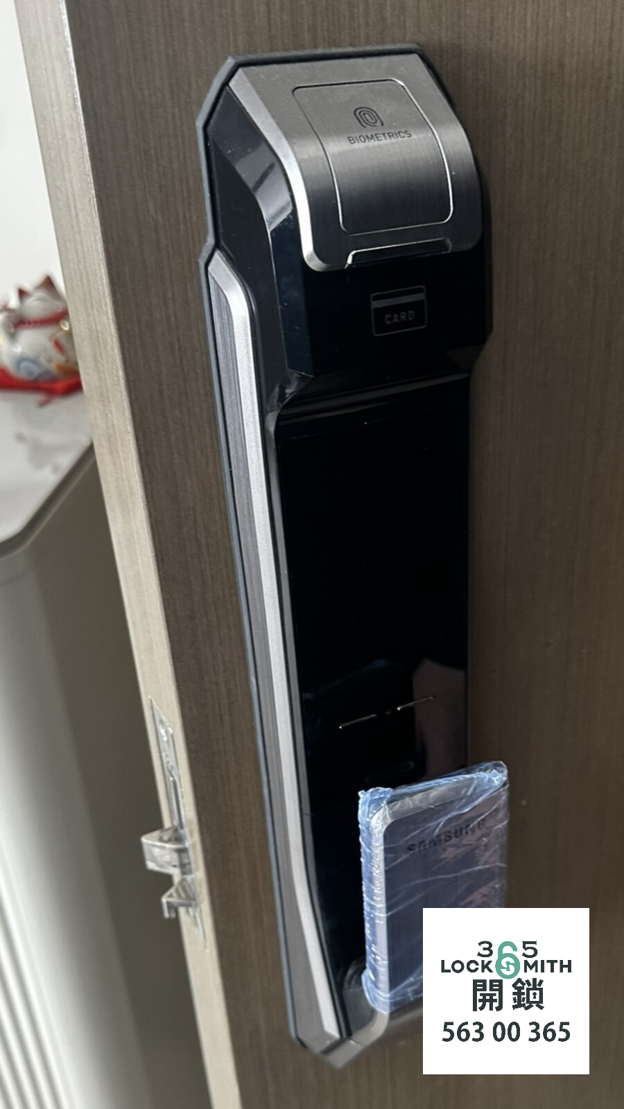 緊急開鎖 , 開鎖, 開鎖佬, 鎖匠