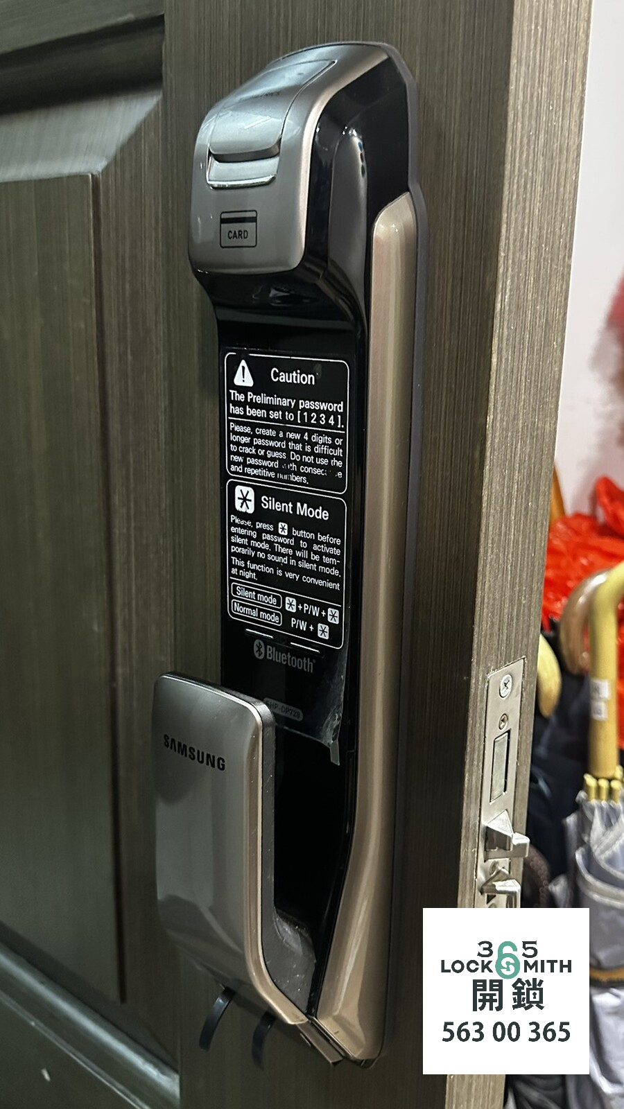 緊急開鎖 , 開鎖, 開鎖佬, 鎖匠