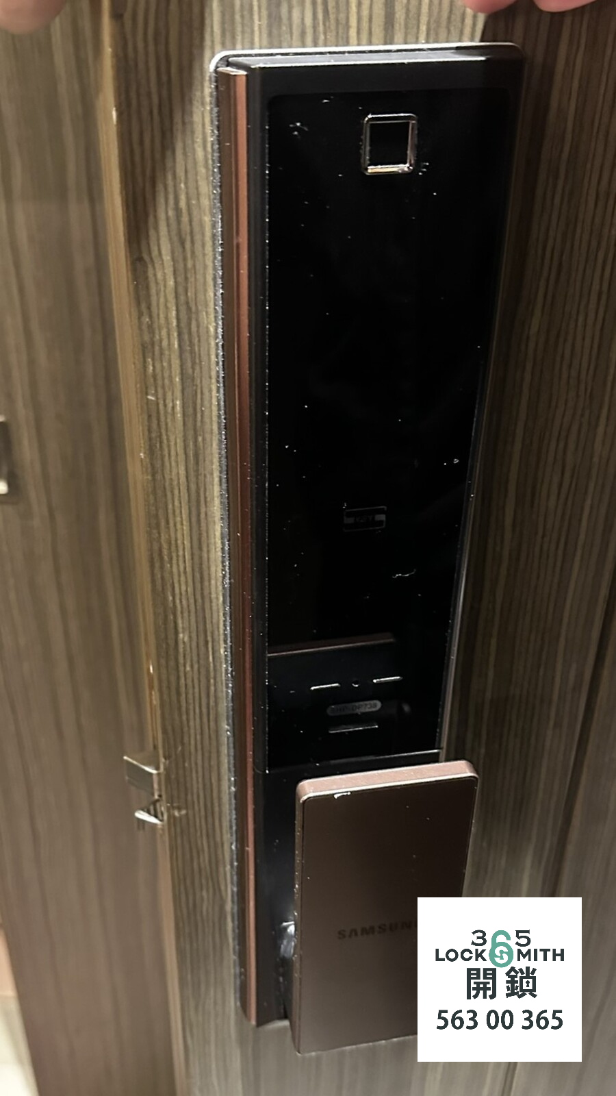 緊急開鎖 , 開鎖, 開鎖佬, 鎖匠