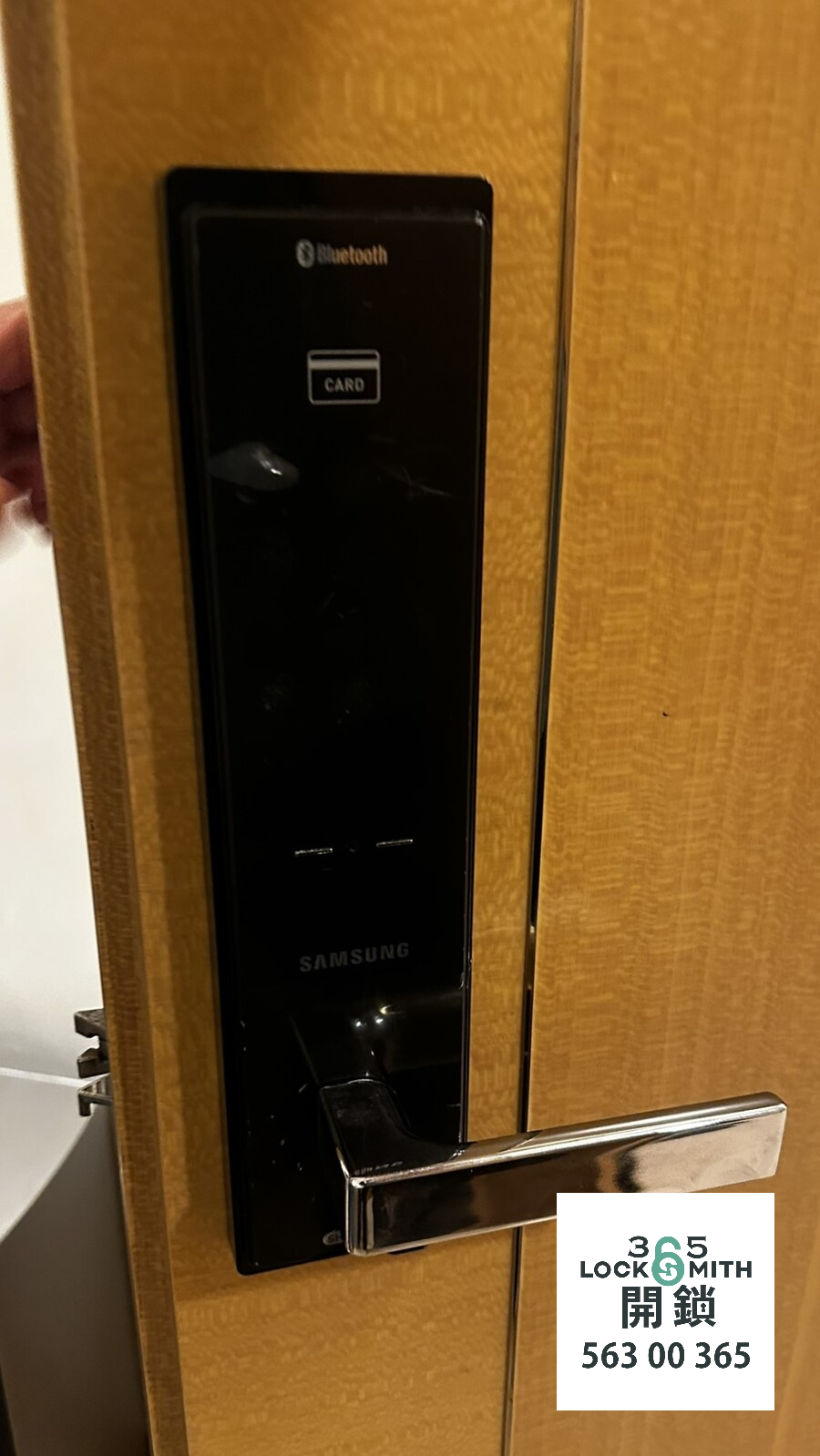 緊急開鎖 , 開鎖, 開鎖佬, 鎖匠