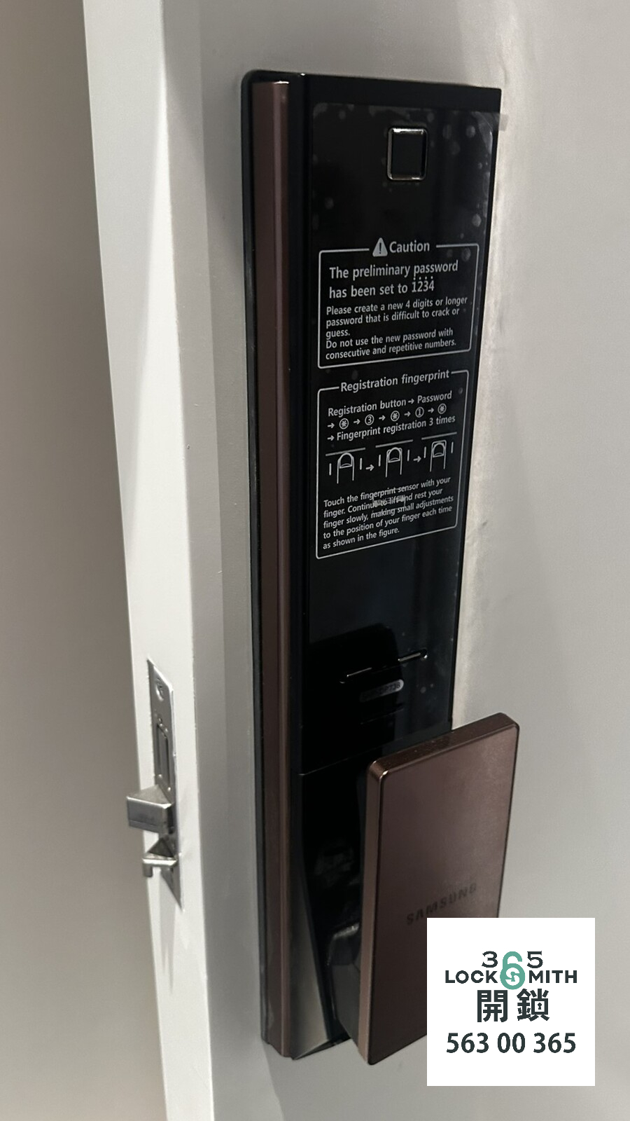 緊急開鎖 , 開鎖, 開鎖佬, 鎖匠