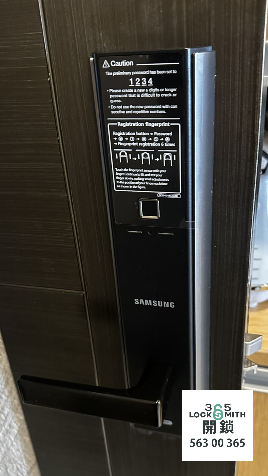 緊急開鎖 , 開鎖, 開鎖佬, 鎖匠