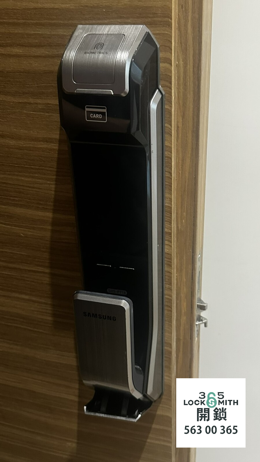 緊急開鎖 , 開鎖, 開鎖佬, 鎖匠