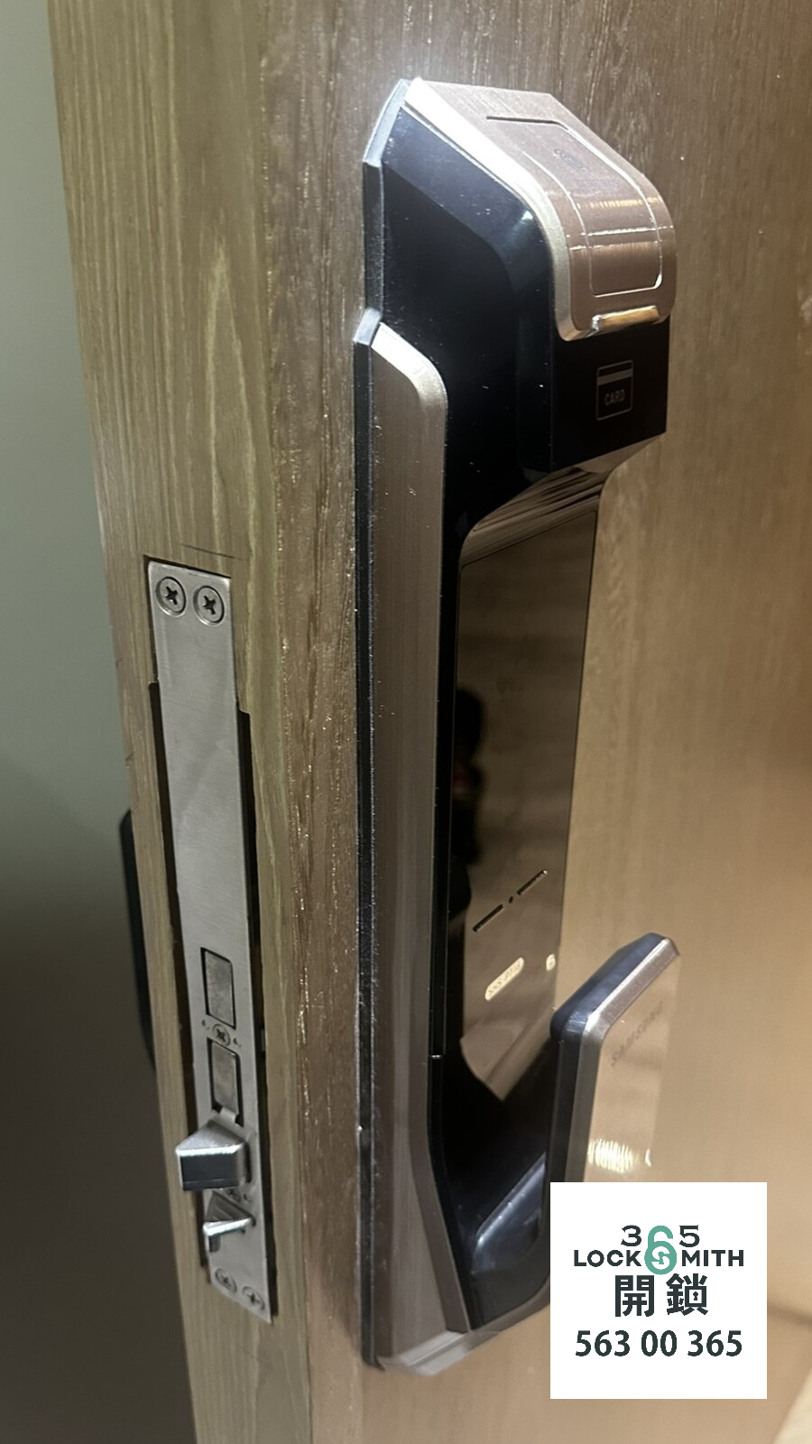 緊急開鎖 , 開鎖, 開鎖佬, 鎖匠