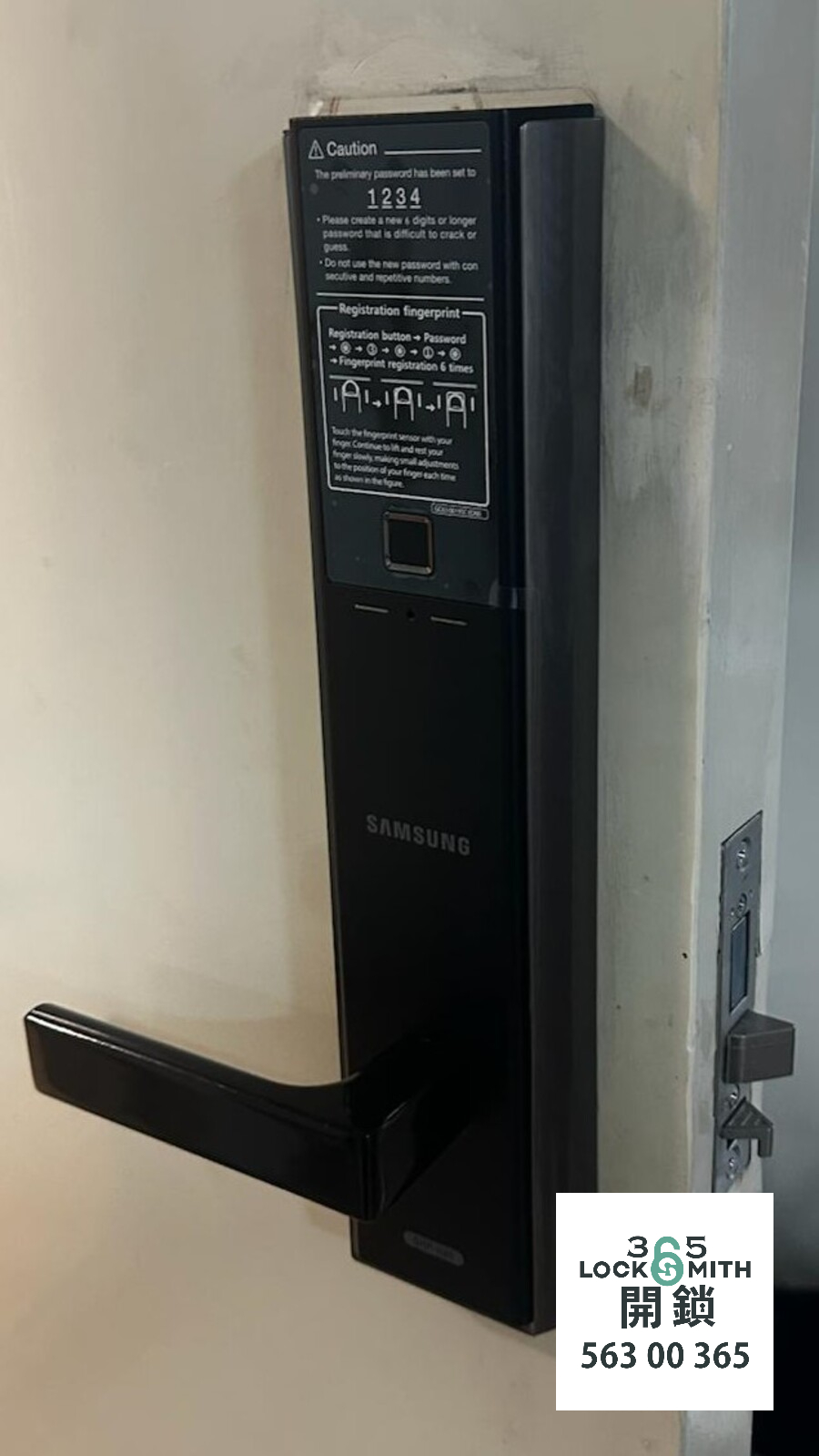 緊急開鎖 , 開鎖, 開鎖佬, 鎖匠