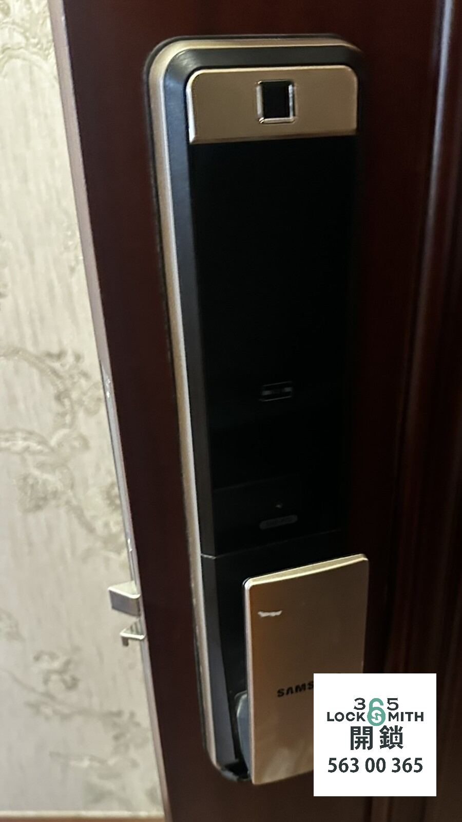 緊急開鎖 , 開鎖, 開鎖佬, 鎖匠