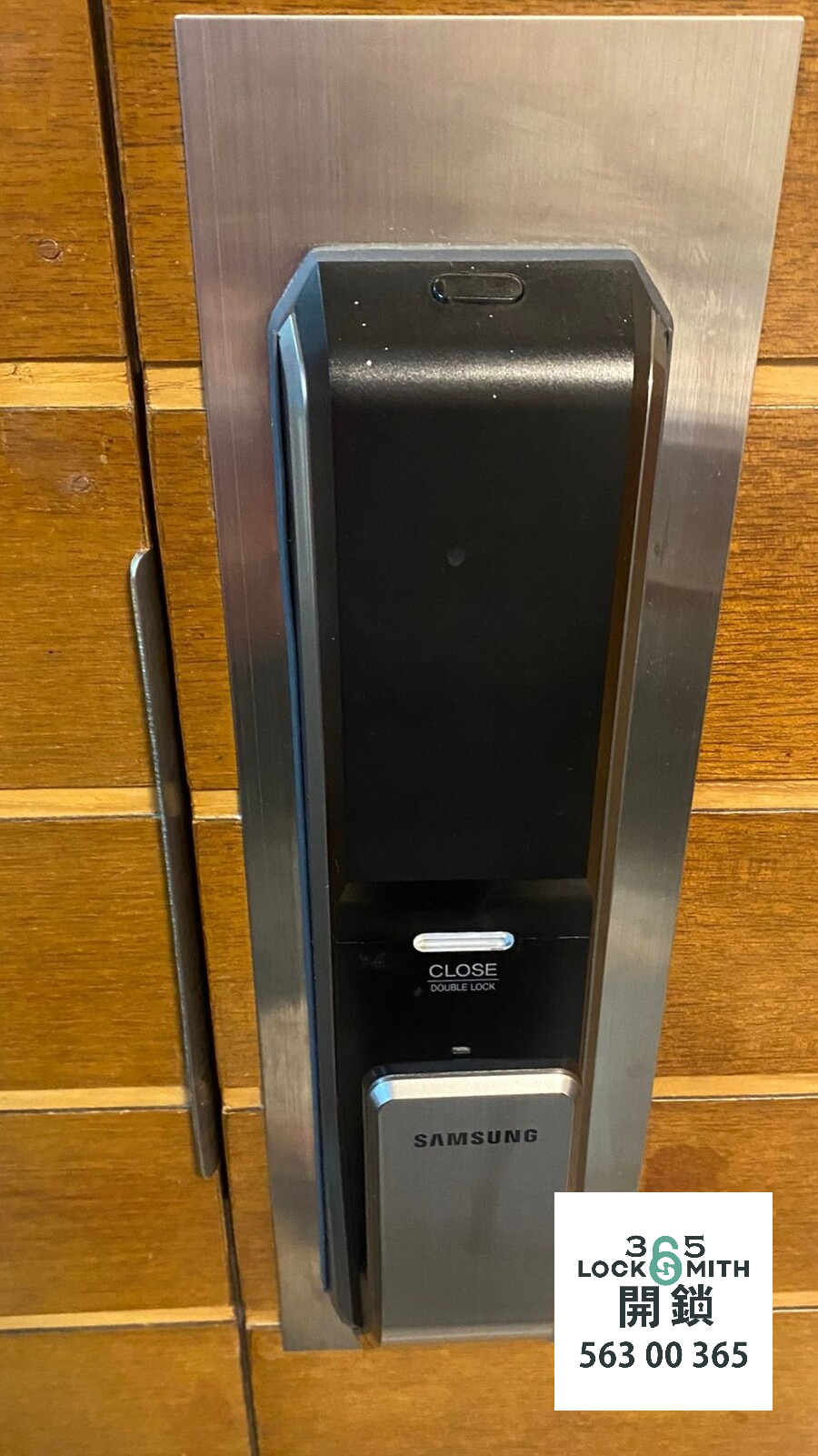 緊急開鎖 , 開鎖, 開鎖佬, 鎖匠