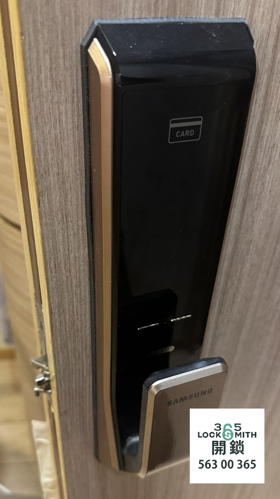 緊急開鎖 , 開鎖, 開鎖佬, 鎖匠