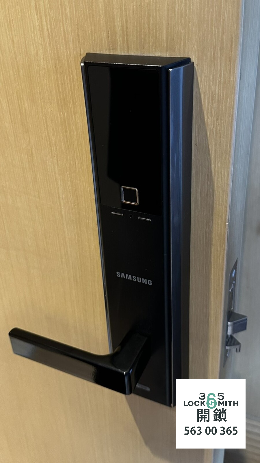 緊急開鎖 , 開鎖, 開鎖佬, 鎖匠