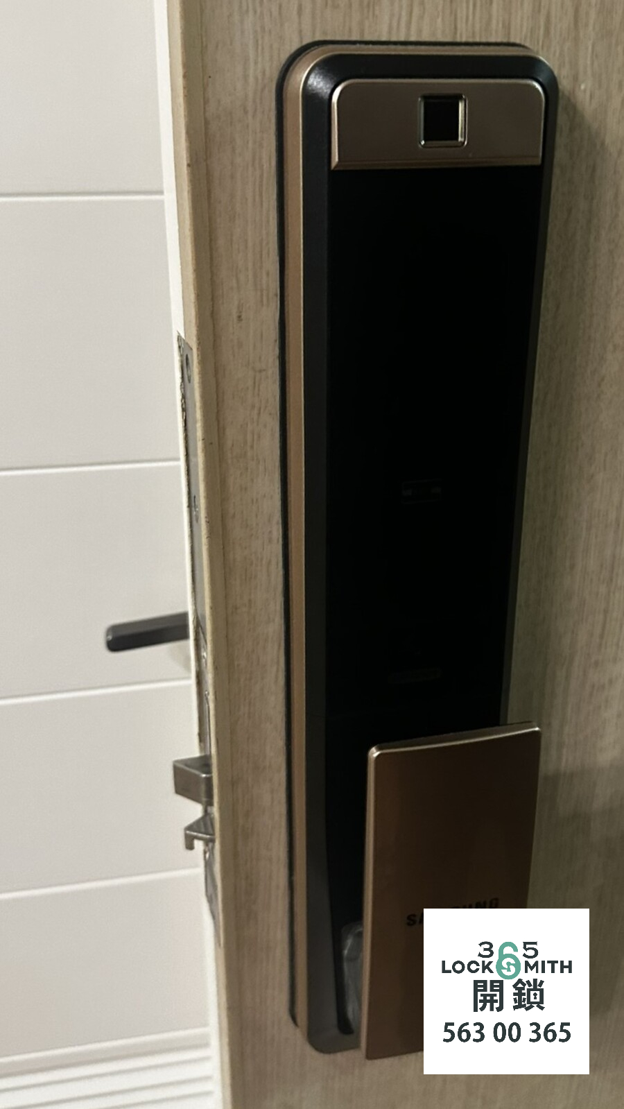 緊急開鎖 , 開鎖, 開鎖佬, 鎖匠