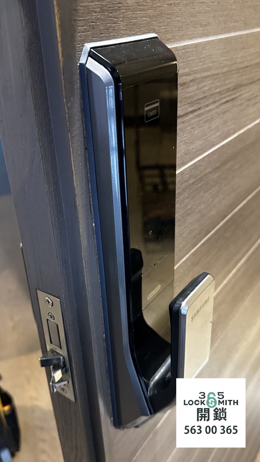 緊急開鎖 , 開鎖, 開鎖佬, 鎖匠