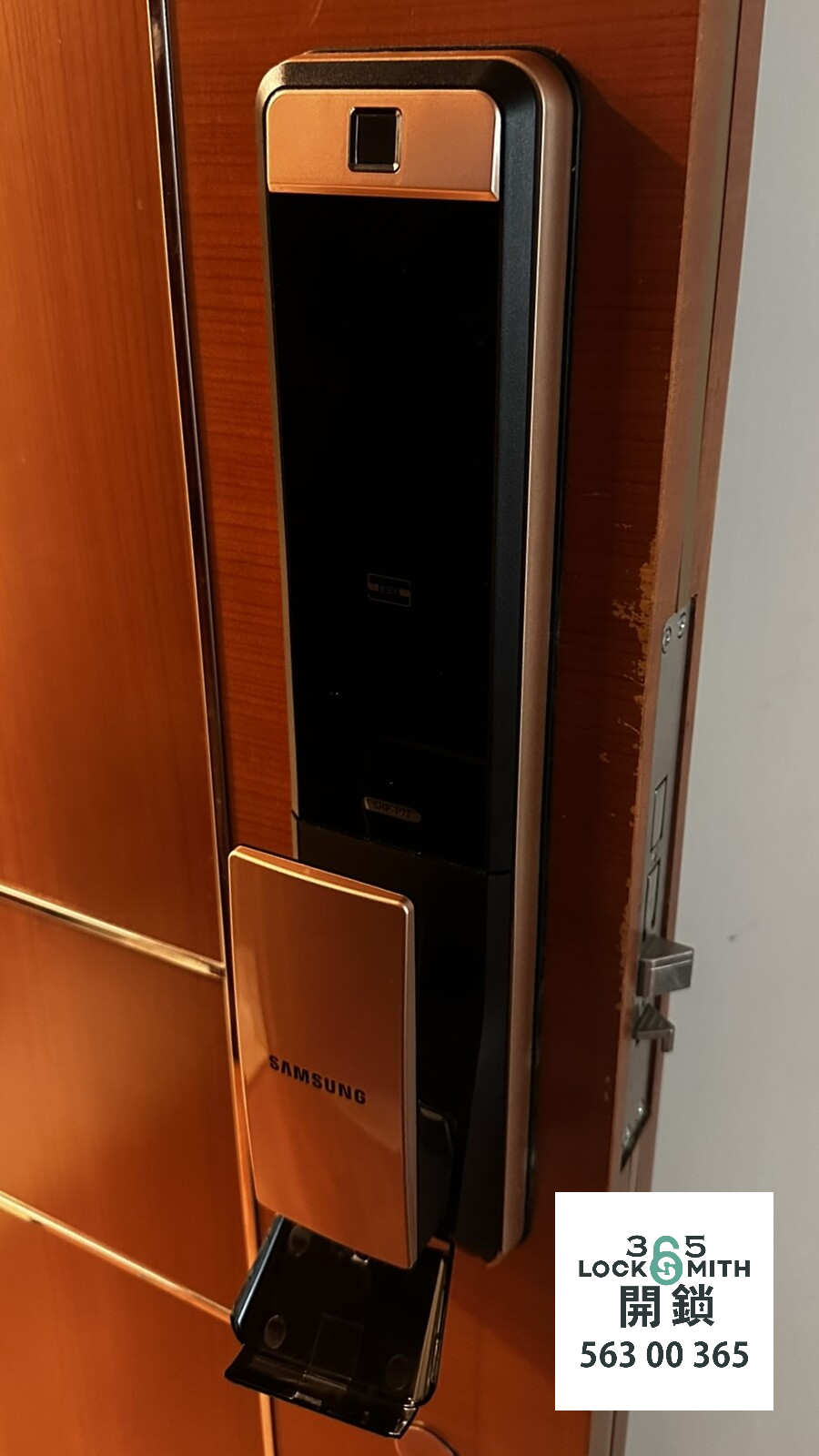 緊急開鎖 , 開鎖, 開鎖佬, 鎖匠