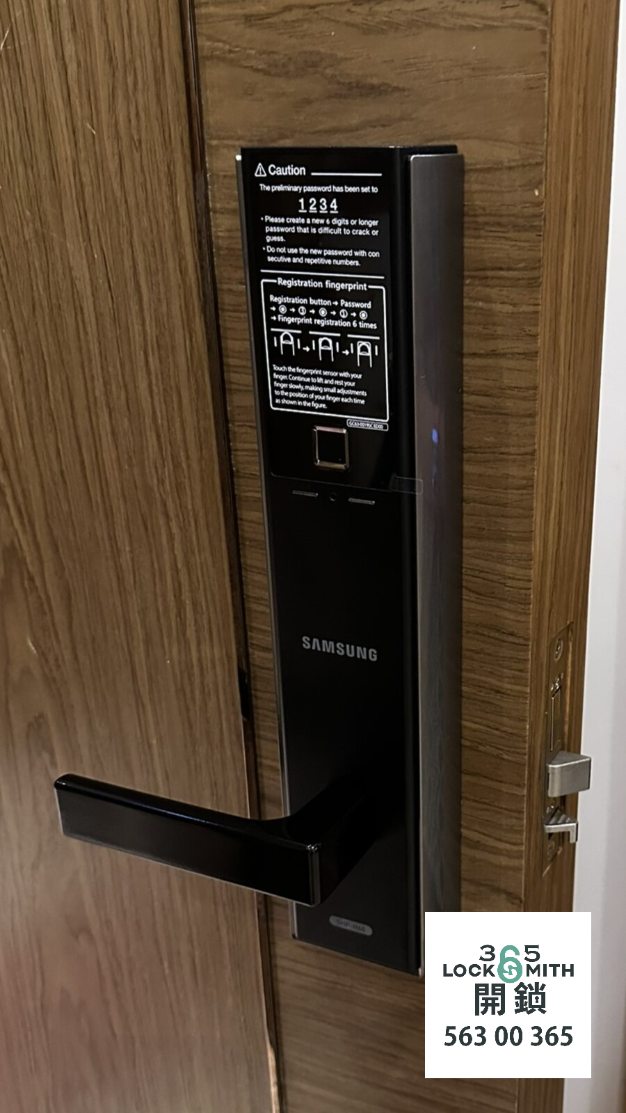 緊急開鎖 , 開鎖, 開鎖佬, 鎖匠