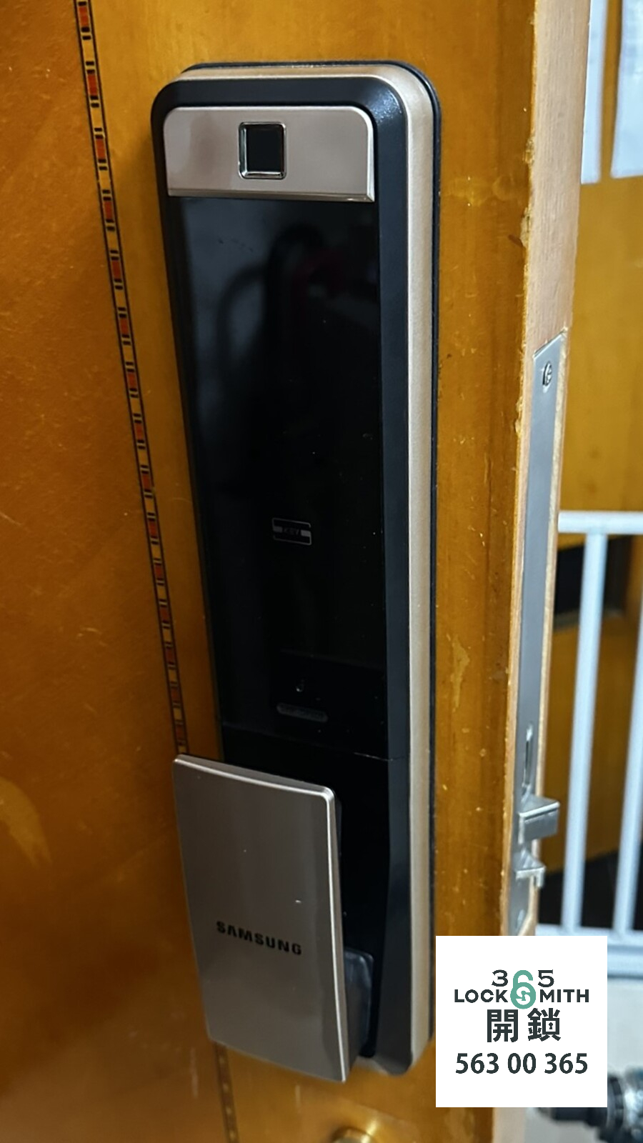 緊急開鎖 , 開鎖, 開鎖佬, 鎖匠