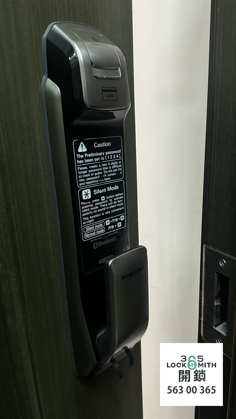 緊急開鎖 , 開鎖, 開鎖佬, 鎖匠