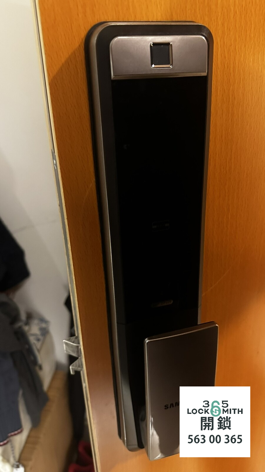 緊急開鎖 , 開鎖, 開鎖佬, 鎖匠