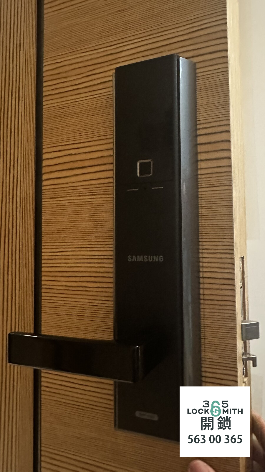 緊急開鎖 , 開鎖, 開鎖佬, 鎖匠