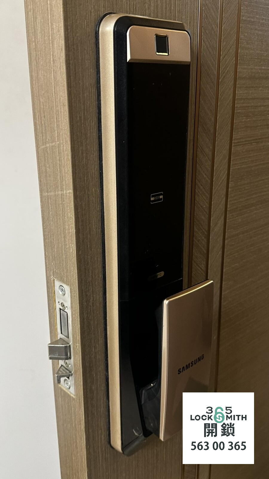 緊急開鎖 , 開鎖, 開鎖佬, 鎖匠