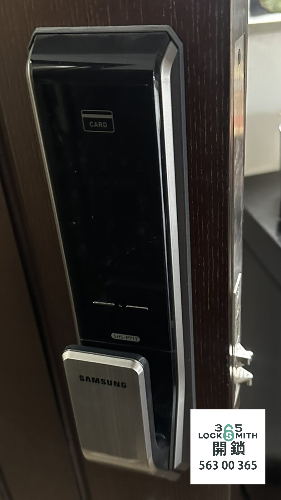 緊急開鎖 , 開鎖, 開鎖佬, 鎖匠