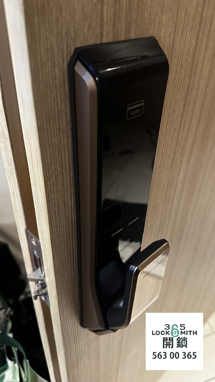 緊急開鎖 , 開鎖, 開鎖佬, 鎖匠