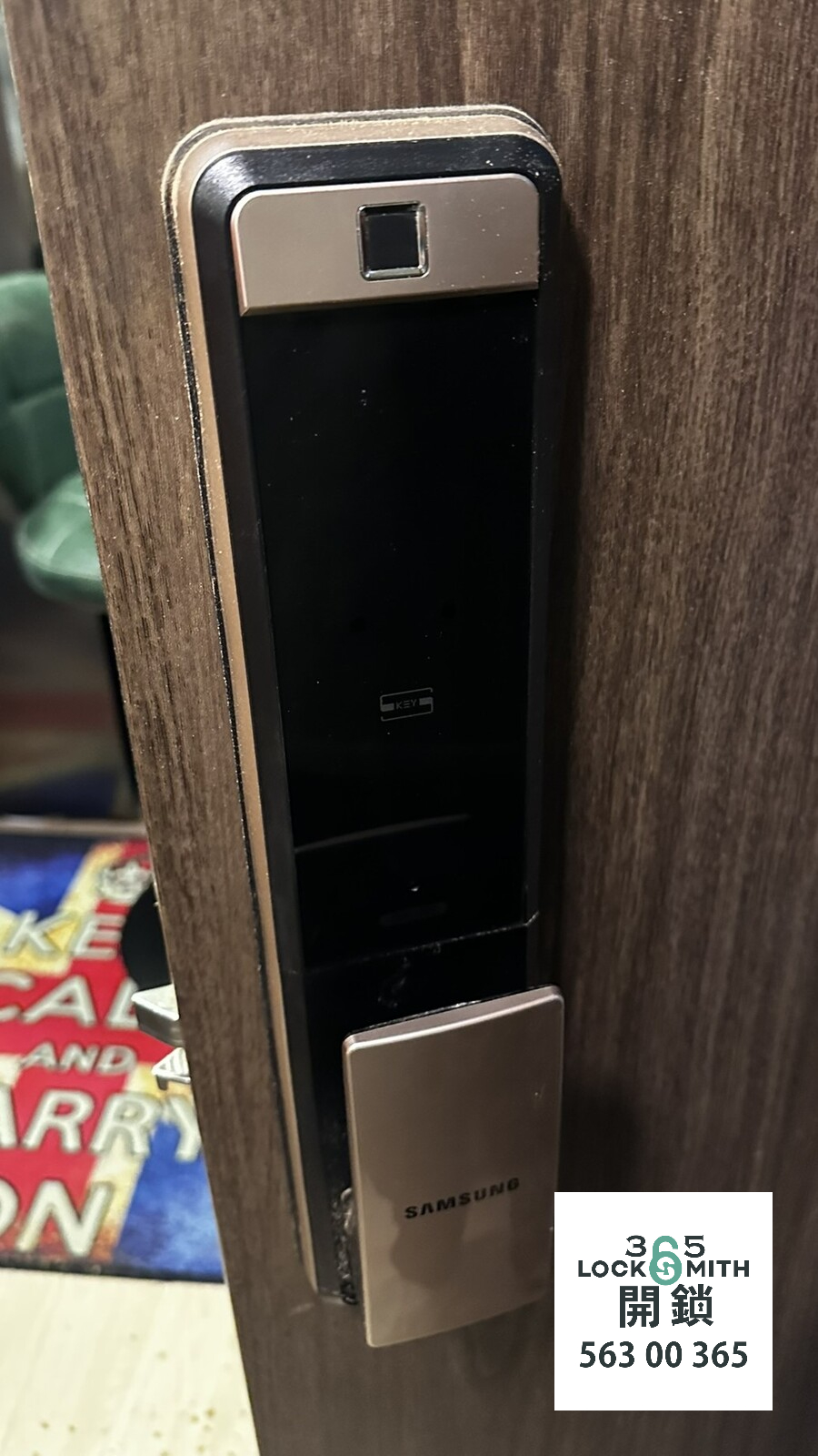 緊急開鎖 , 開鎖, 開鎖佬, 鎖匠