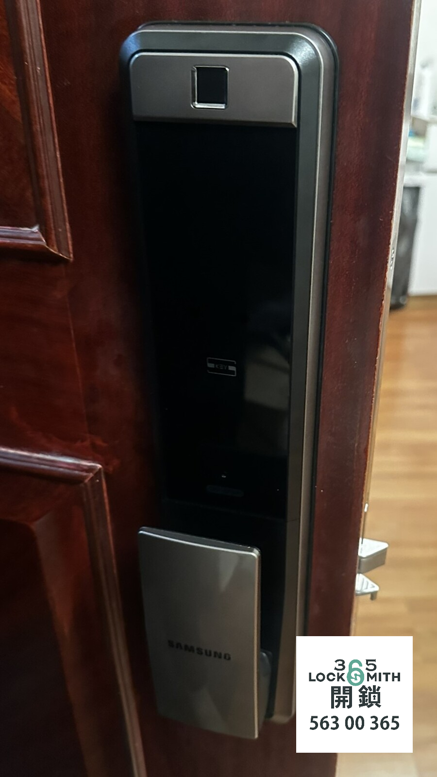 緊急開鎖 , 開鎖, 開鎖佬, 鎖匠