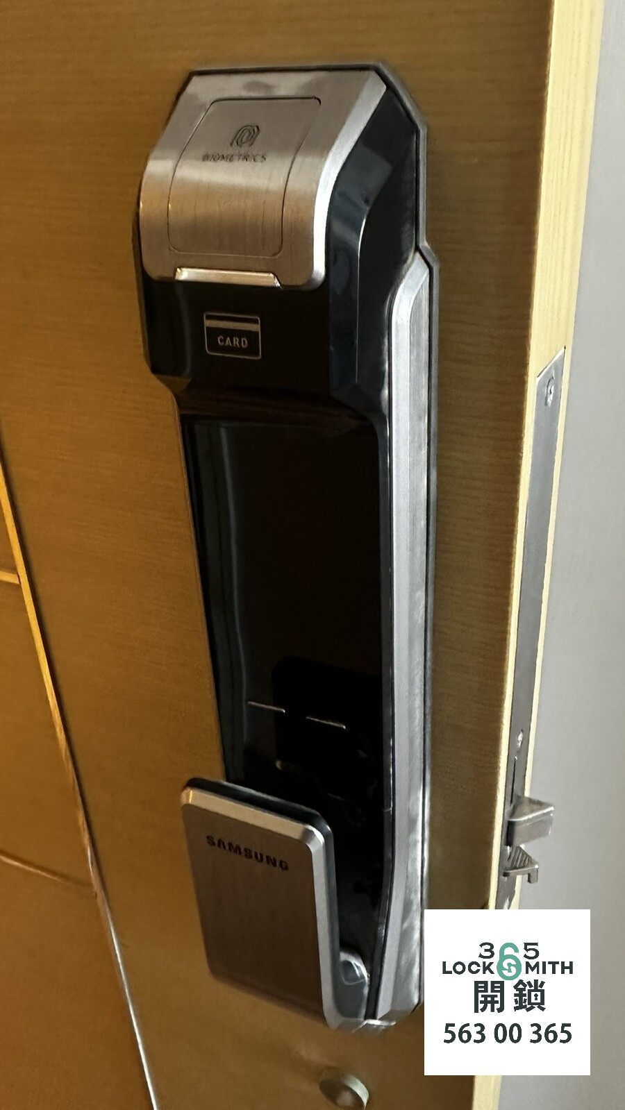 緊急開鎖 , 開鎖, 開鎖佬, 鎖匠