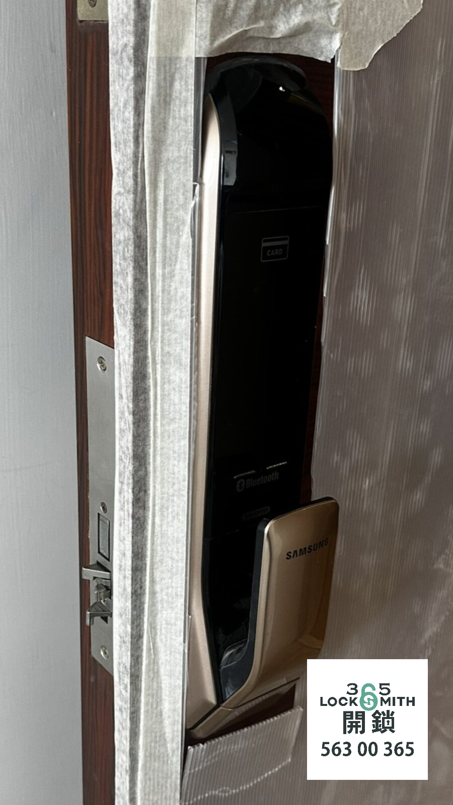 緊急開鎖 , 開鎖, 開鎖佬, 鎖匠