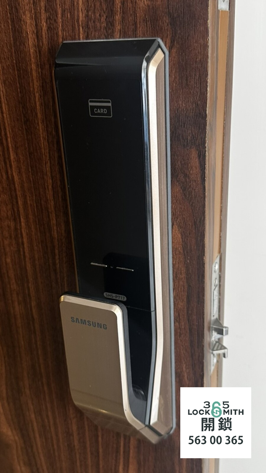 緊急開鎖 , 開鎖, 開鎖佬, 鎖匠