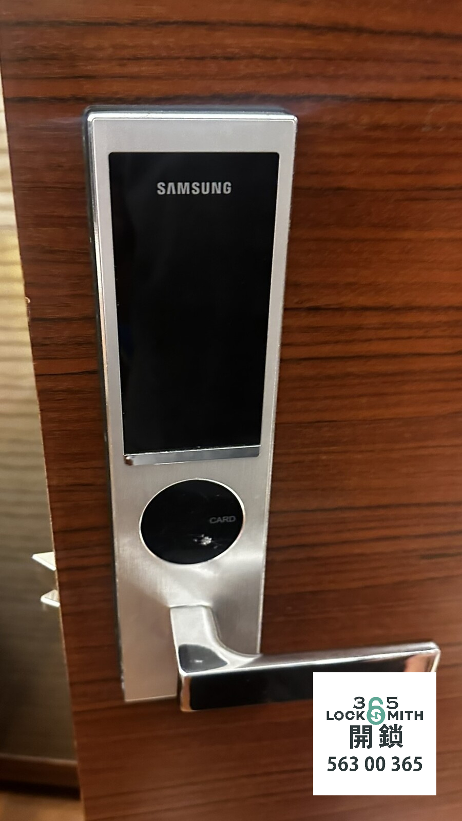 緊急開鎖 , 開鎖, 開鎖佬, 鎖匠