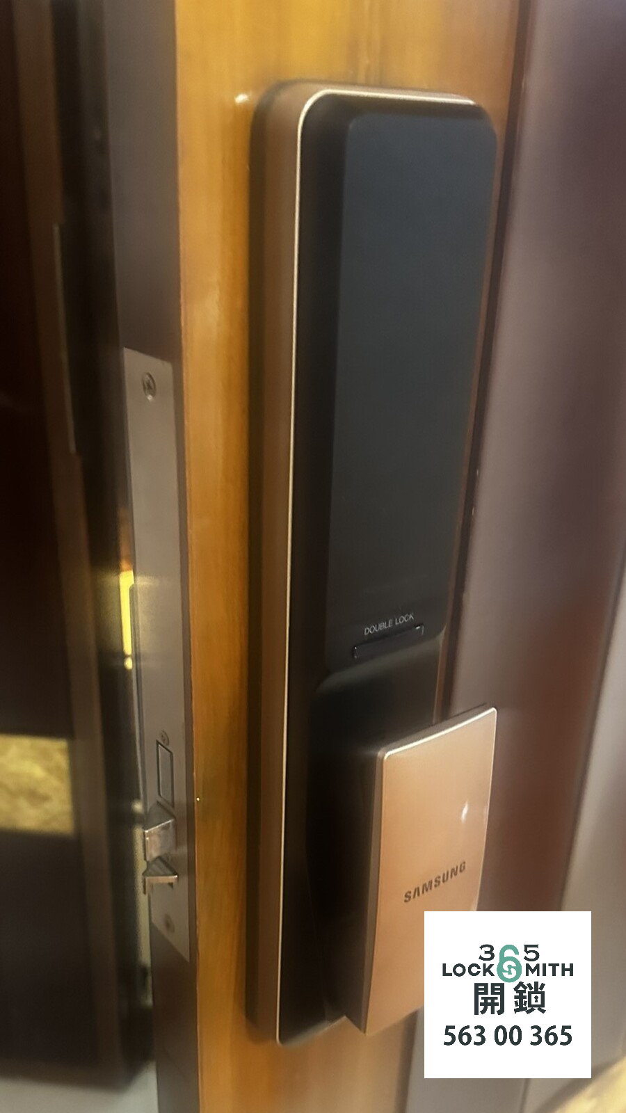 緊急開鎖 , 開鎖, 開鎖佬, 鎖匠