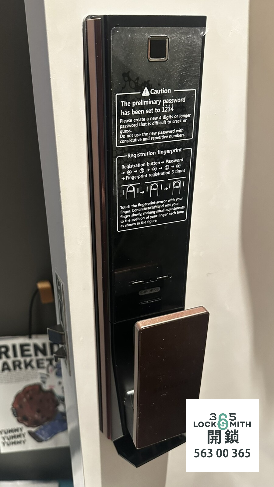 緊急開鎖 , 開鎖, 開鎖佬, 鎖匠