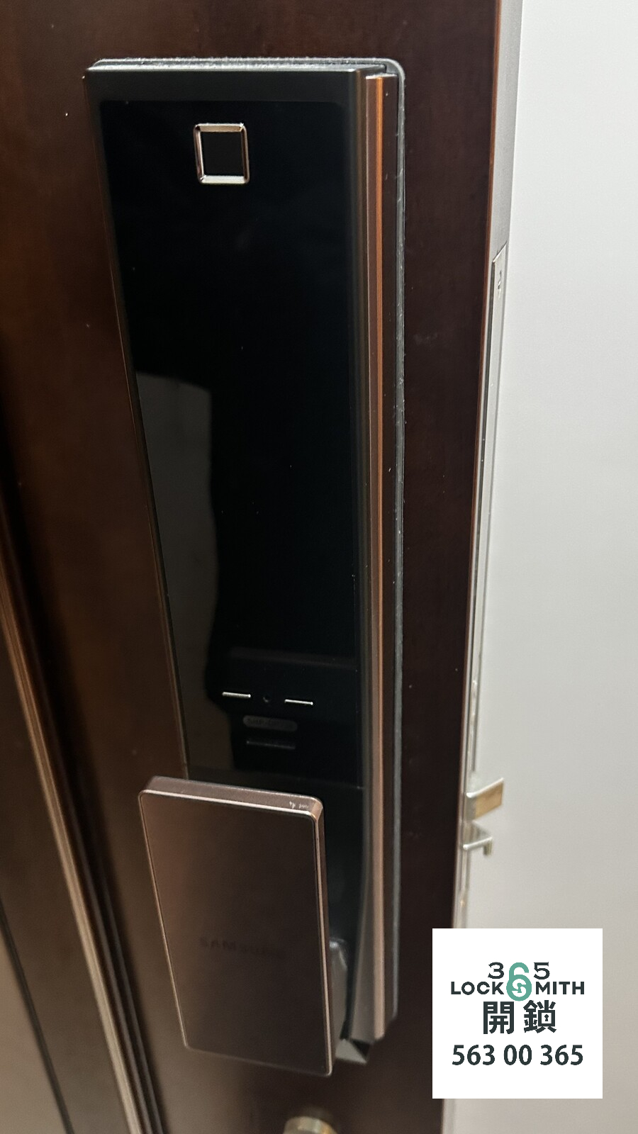 緊急開鎖 , 開鎖, 開鎖佬, 鎖匠