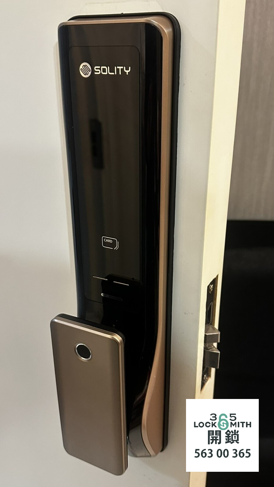 緊急開鎖 , 開鎖, 開鎖佬, 鎖匠