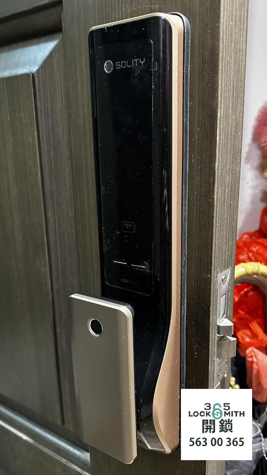 緊急開鎖 , 開鎖, 開鎖佬, 鎖匠