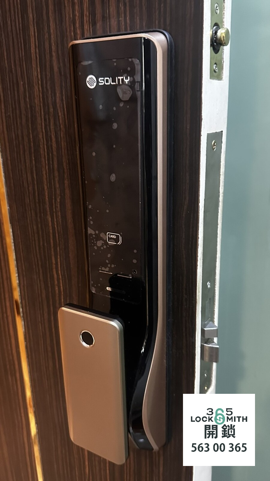 緊急開鎖 , 開鎖, 開鎖佬, 鎖匠