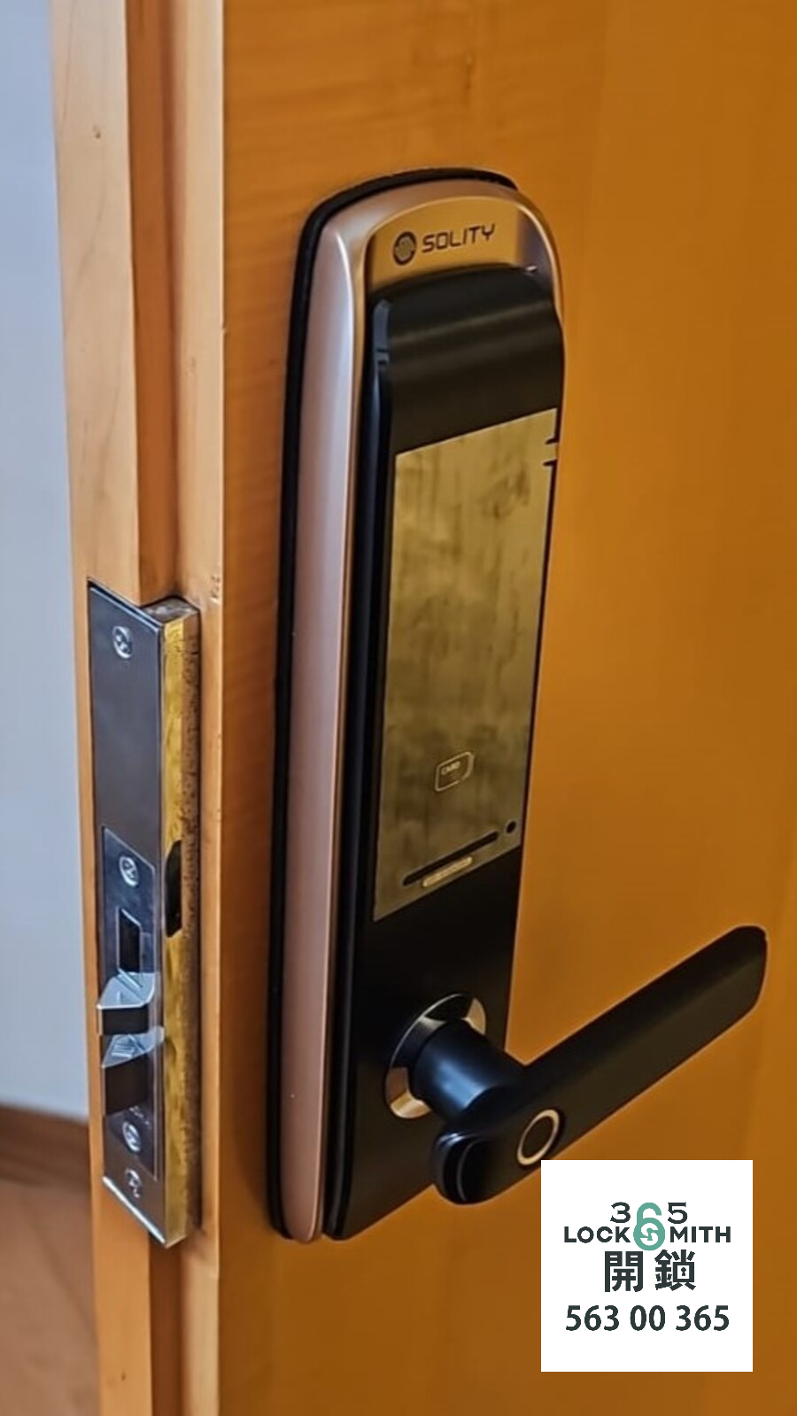 緊急開鎖 , 開鎖, 開鎖佬, 鎖匠