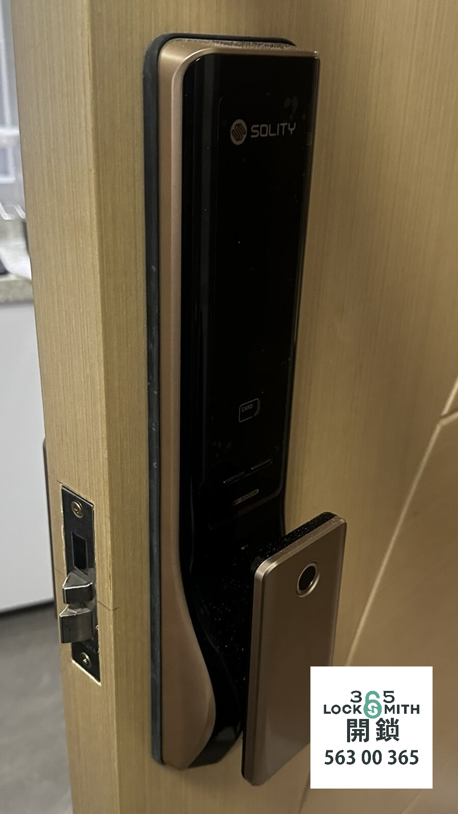 緊急開鎖 , 開鎖, 開鎖佬, 鎖匠