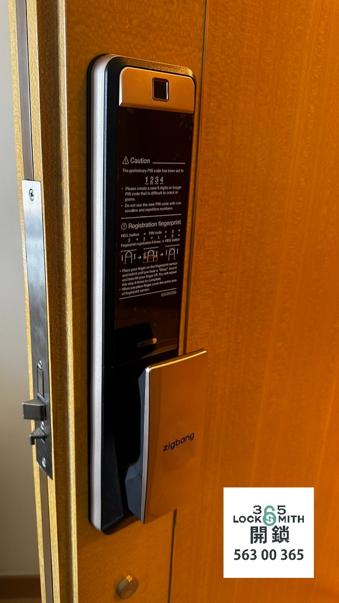 緊急開鎖 , 開鎖, 開鎖佬, 鎖匠