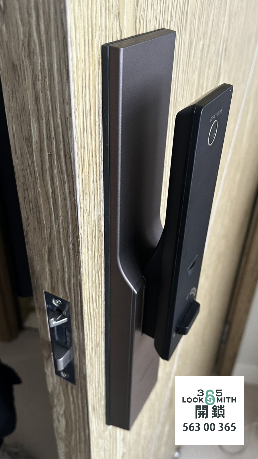 緊急開鎖 , 開鎖, 開鎖佬, 鎖匠