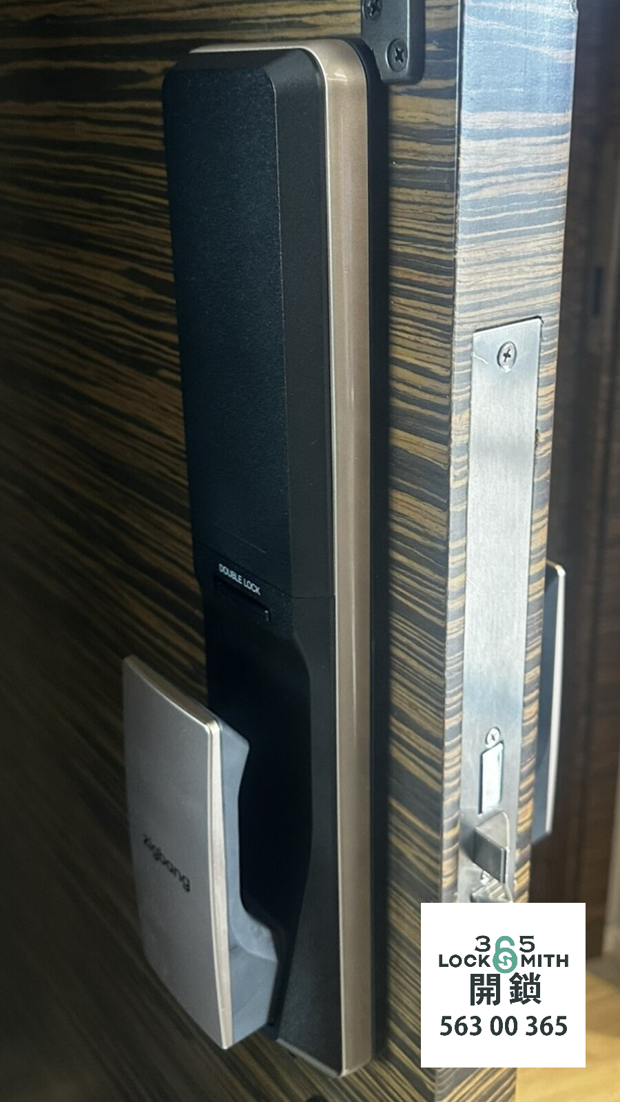 緊急開鎖 , 開鎖, 開鎖佬, 鎖匠