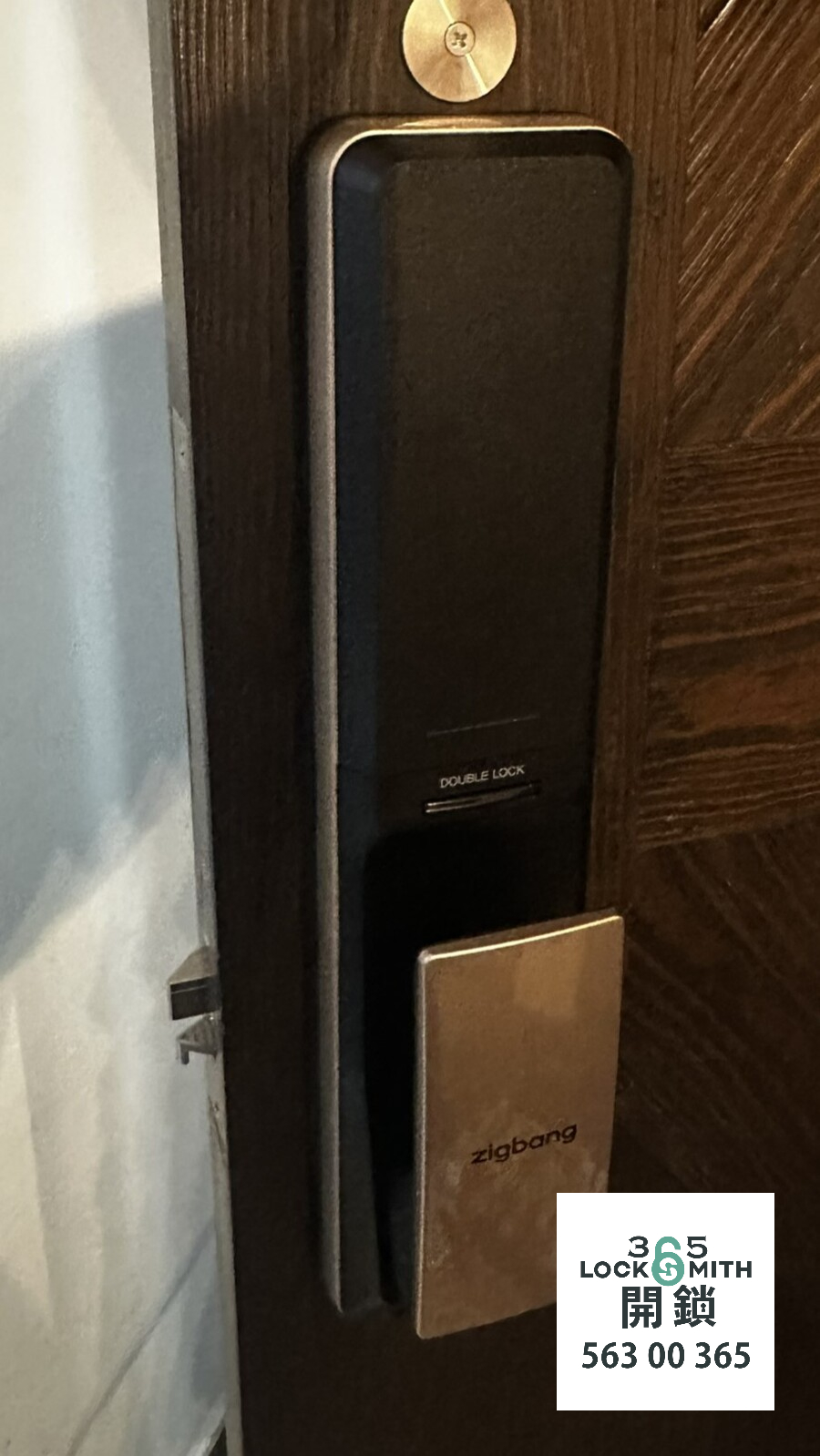 緊急開鎖 , 開鎖, 開鎖佬, 鎖匠