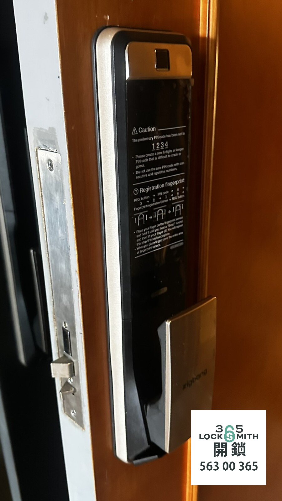 緊急開鎖 , 開鎖, 開鎖佬, 鎖匠