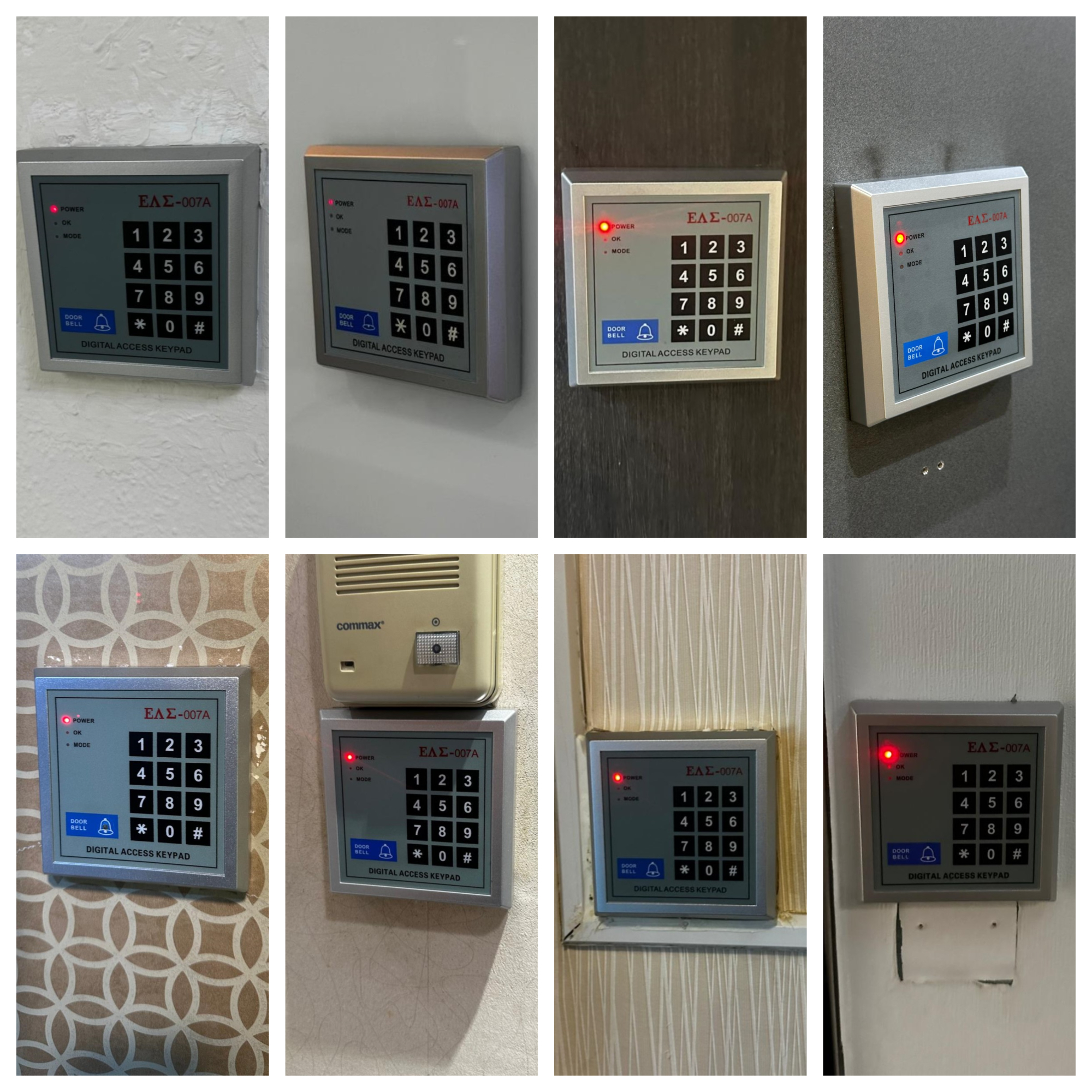 開鎖, 門禁讀卡器 - 365開鎖